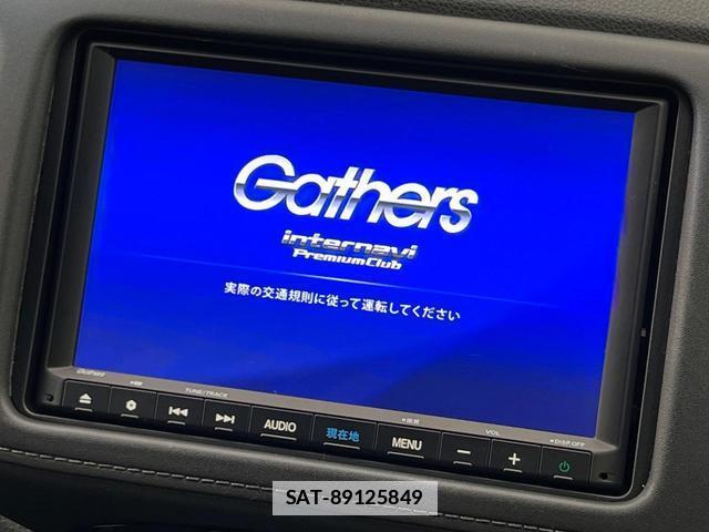 Honda VEZEL 2019-06 7793307-2