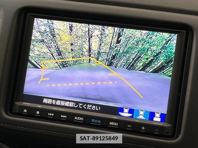 Honda VEZEL 2019-06 7793307-3