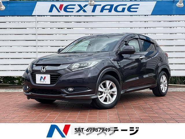 Honda VEZEL 2015-11 7794294-0