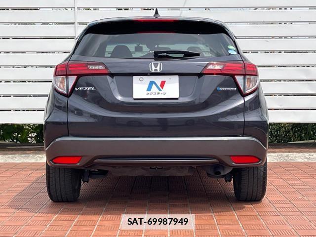 Honda VEZEL 2015-11 7794294-15