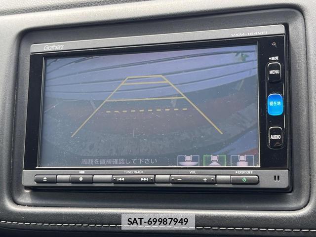 Honda VEZEL 2015-11 7794294-3