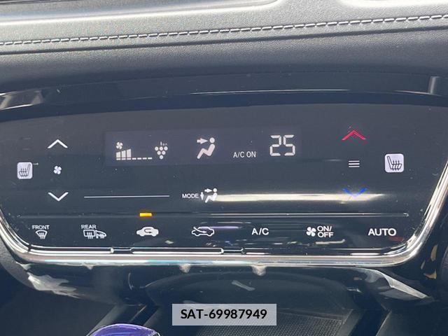Honda VEZEL 2015-11 7794294-4