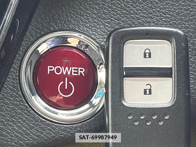 Honda VEZEL 2015-11 7794294-8