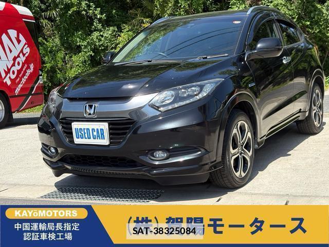 Honda VEZEL 2015-03 7795987-0