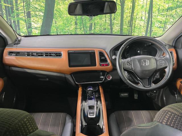 Honda VEZEL 2014-04 7797558-1