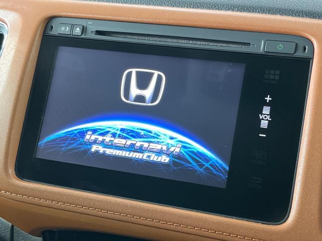 Honda VEZEL 2014-04 7797558-2