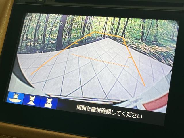 Honda VEZEL 2014-04 7797558-3