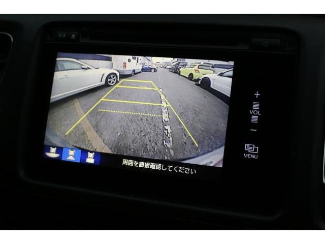 Honda VEZEL 2014-03 7797742-7