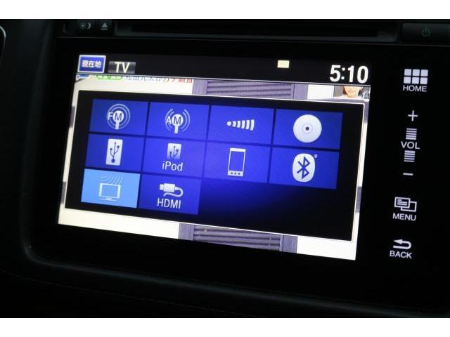 Honda VEZEL 2014-03 7797742-8