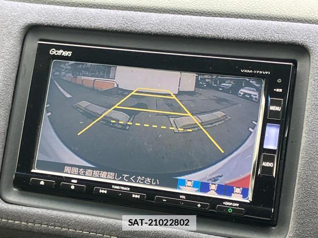 Honda VEZEL 2016-09 7798231-5