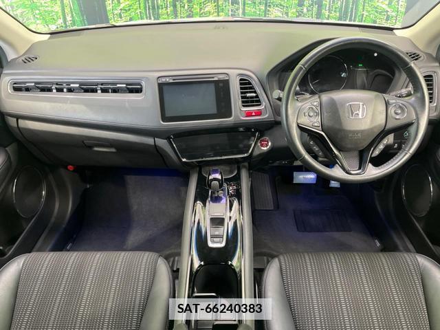 Honda VEZEL 2014-04 7799261-1
