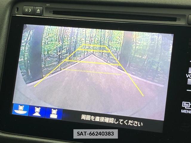 Honda VEZEL 2014-04 7799261-3