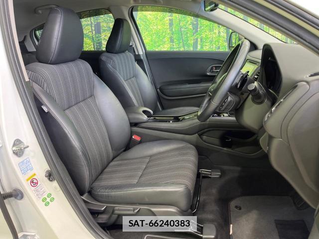 Honda VEZEL 2014-04 7799261-7