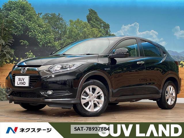 Honda VEZEL 2016-06 7799658-0