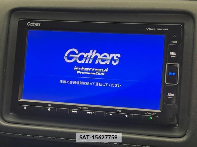 Honda VEZEL 2017-12 7799665-2