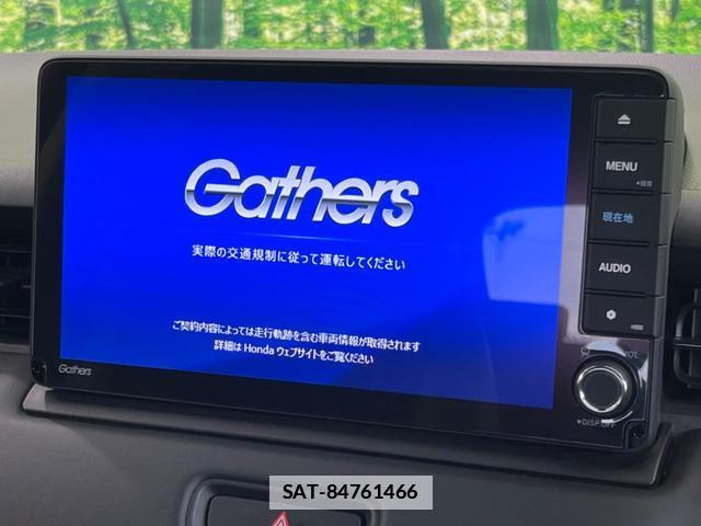 Honda VEZEL 2021-11 7799885-2