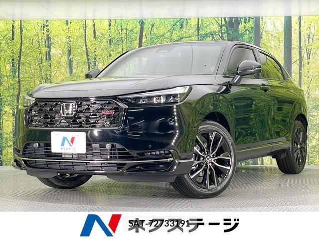 Honda VEZEL 2026-06 7800630-0