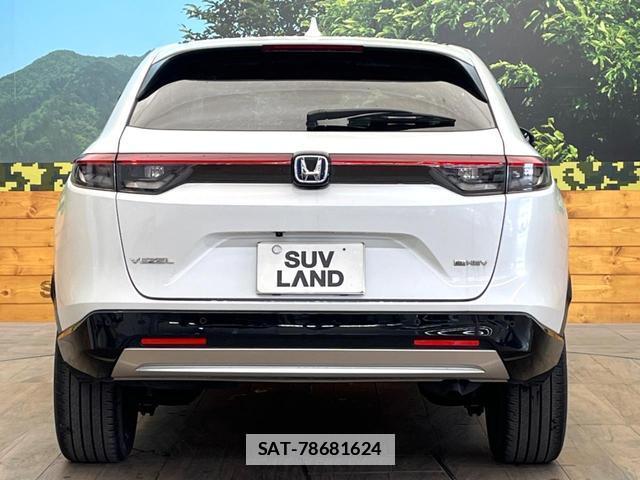 Honda VEZEL 2023-04 7801301-14