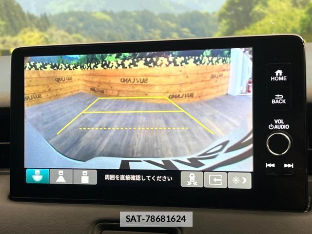 Honda VEZEL 2023-04 7801301-3