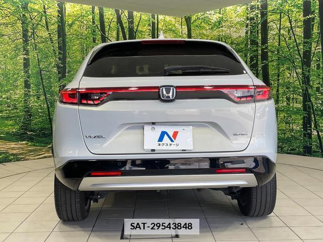 Honda VEZEL 2022-11 7801514-14