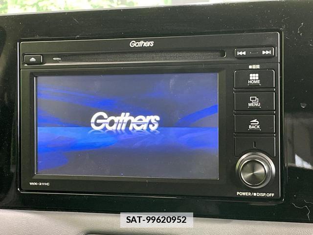 Honda VEZEL 2021-07 7801532-2