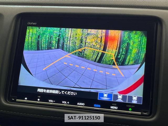 Honda VEZEL 2018-02 7802489-3