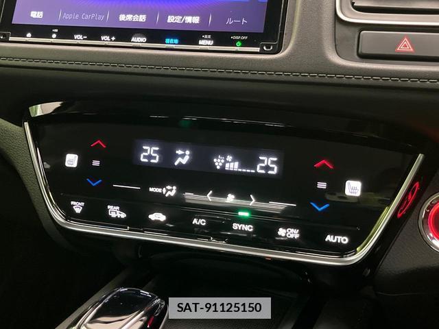 Honda VEZEL 2018-02 7802489-6