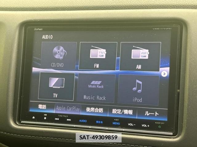 Honda VEZEL 2017-06 7808902-10