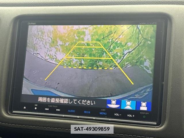 Honda VEZEL 2017-06 7808902-12