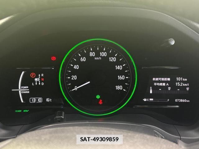 Honda VEZEL 2017-06 7808902-13