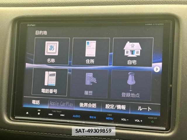 Honda VEZEL 2017-06 7808902-8