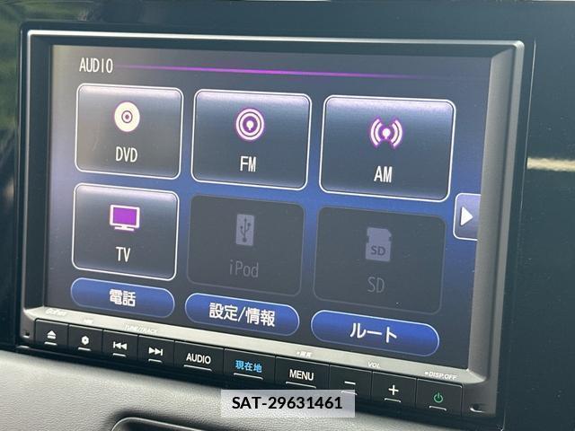 Honda VEZEL 2022-07 7808992-3