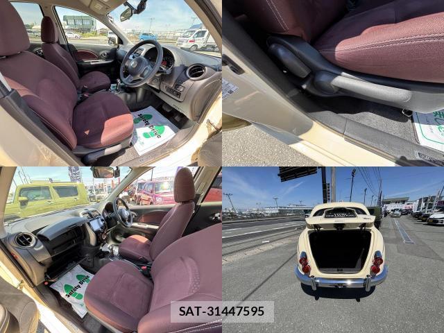Mitsuoka VIEWT 2017-10 7800454-5