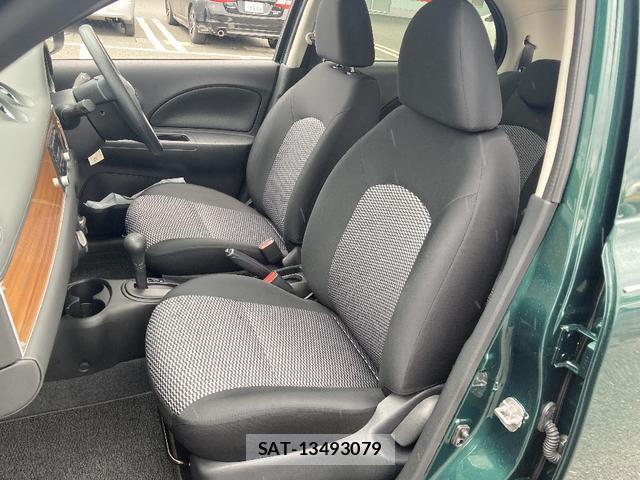 Mitsuoka VIEWT 2021-11 7809291-14
