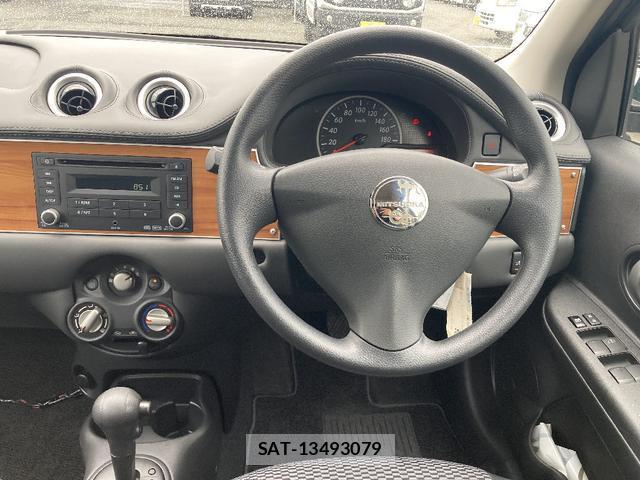 Mitsuoka VIEWT 2021-11 7809291-3