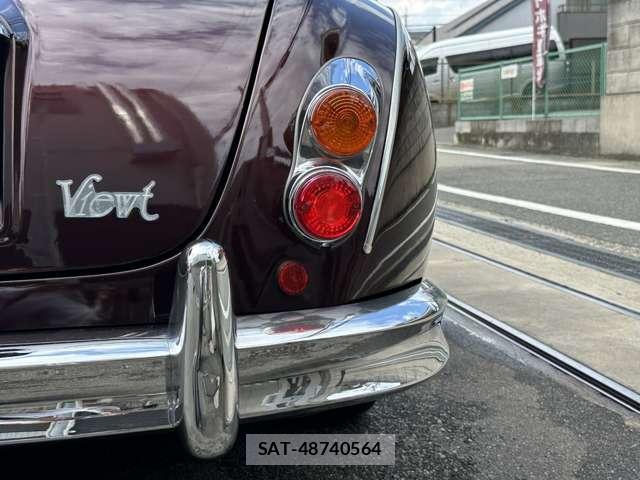 Mitsuoka VIEWT 2004-04 7810297-11