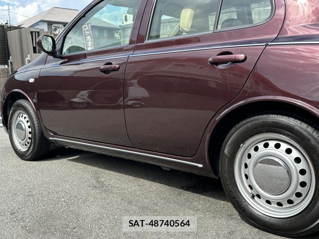 Mitsuoka VIEWT 2004-04 7810297-13