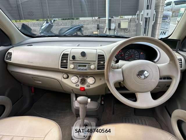 Mitsuoka VIEWT 2004-04 7810297-14