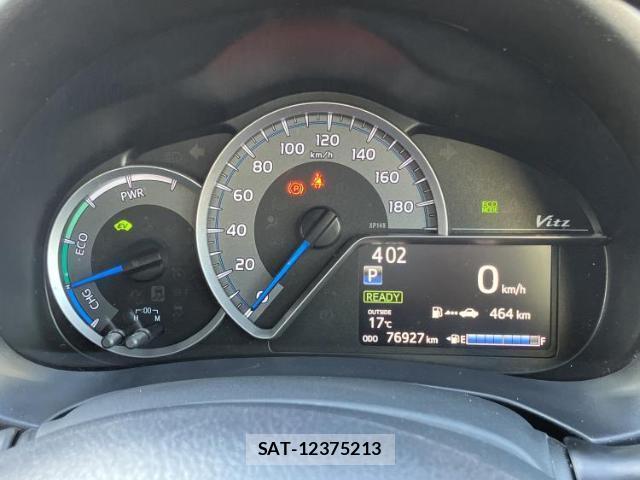 Toyota VITZ 2020-06 7795468-12