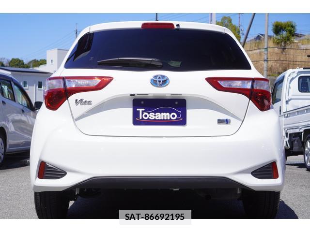 Toyota VITZ 2019-12 7795957-1
