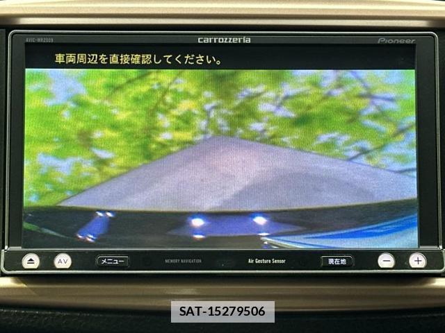 Toyota VITZ 2013-09 7796561-11
