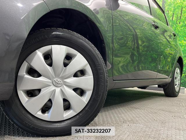 Toyota VITZ 2012-01 7798136-11