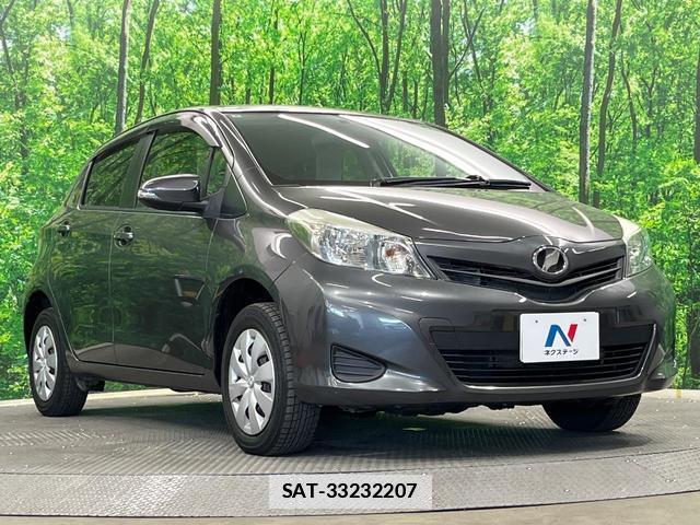 Toyota VITZ 2012-01 7798136-15