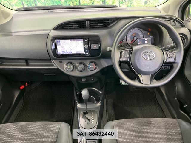 Toyota VITZ 2018-01 7799416-1
