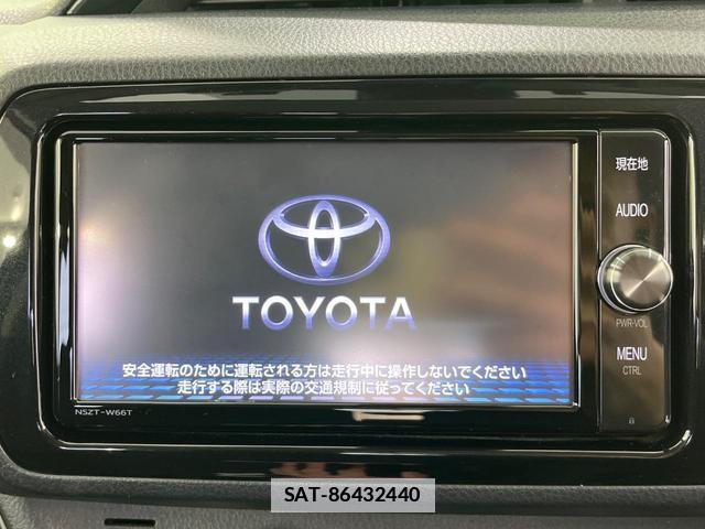 Toyota VITZ 2018-01 7799416-2