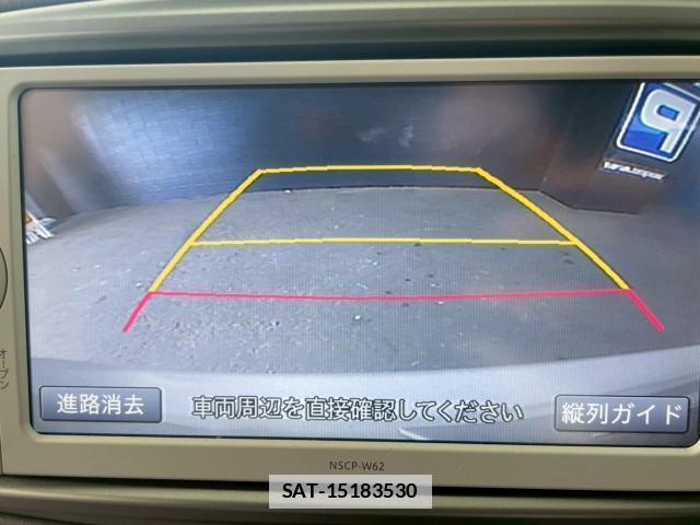 Toyota VITZ 2013-04 7802994-18