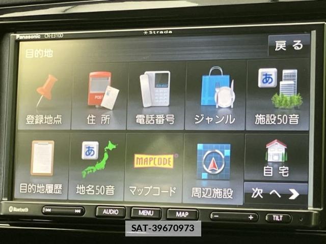 Toyota VITZ 2019-03 7803407-10