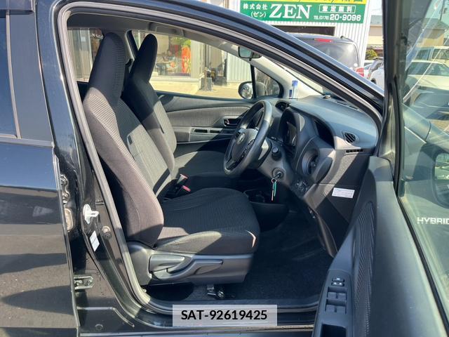 Toyota VITZ 2017-05 7805867-10