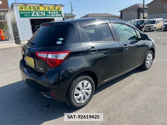 Toyota VITZ 2017-05 7805867-3