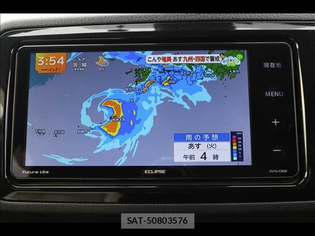 Toyota VITZ 2018-07 7805919-14